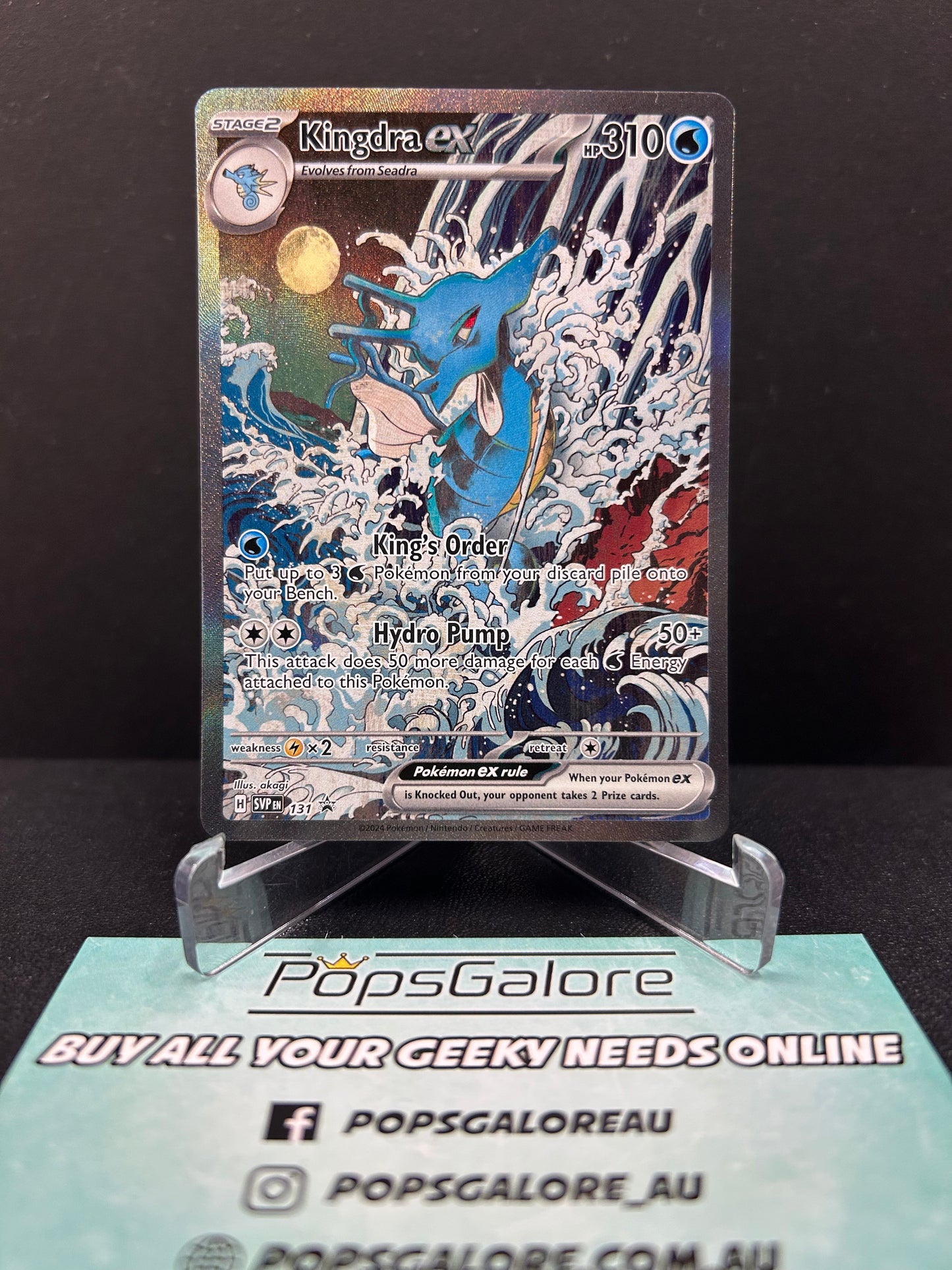 Kingdra ex SVP 131 - Pokemon TCG SV: Promo