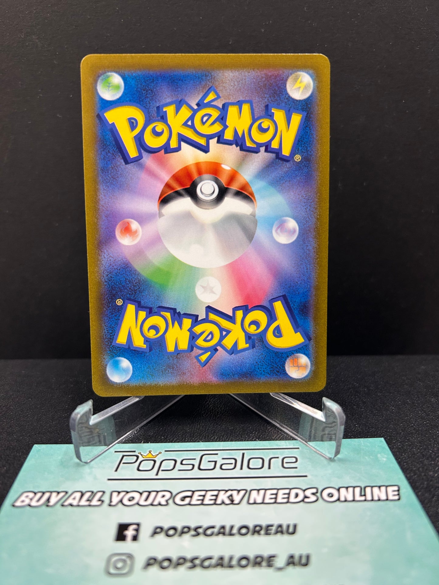Pikachu 173/165 - Pokemon TCG sv2a: 151 Japanese