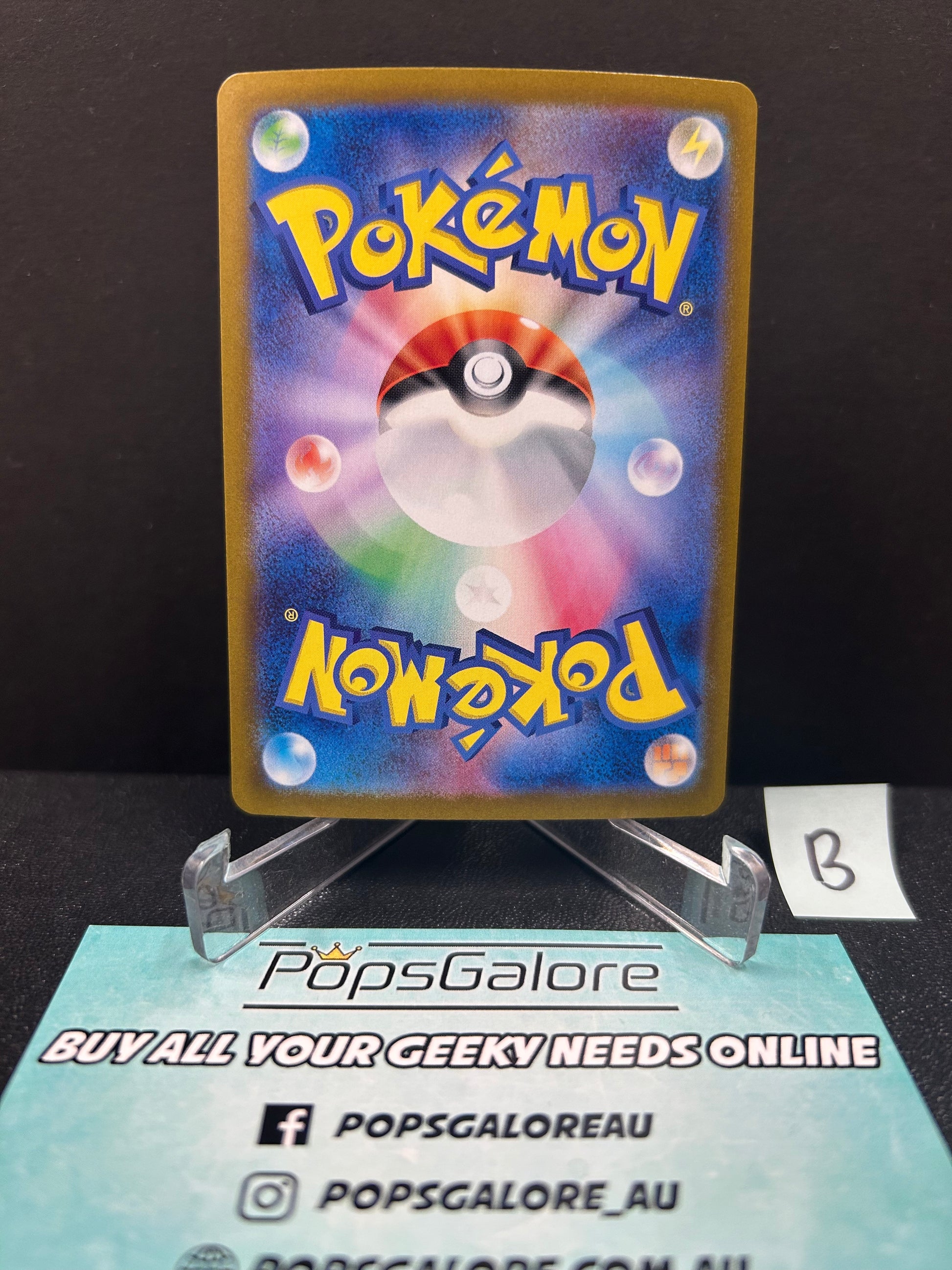 Japanese Pokemon Card: Durant SAR 130/106 SV8 - Super Electric Breaker  (Lightly Played Condition)