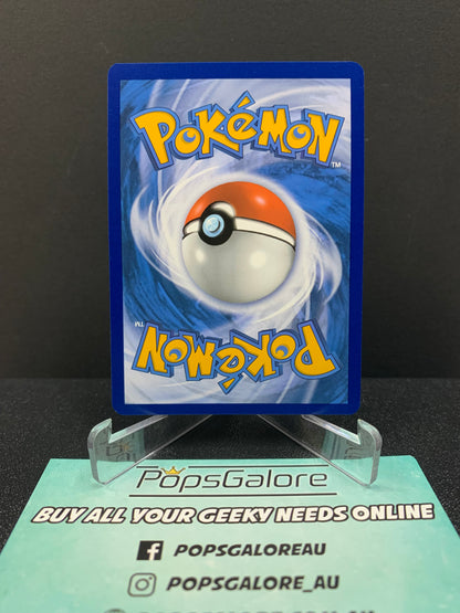 Miriam 251/198 - Pokemon TCG Scarlet & Violet: Base