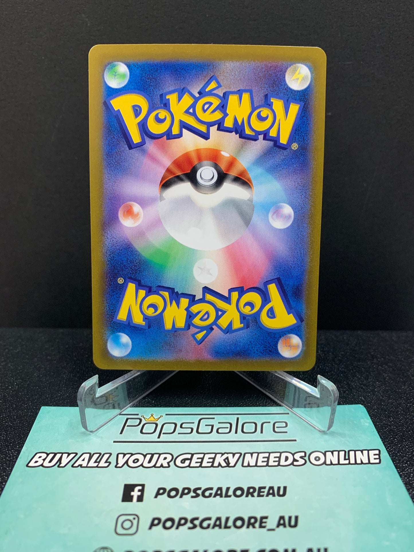 N's Reshiram 109/100 - Pokemon TCG sv9: Battle Partners