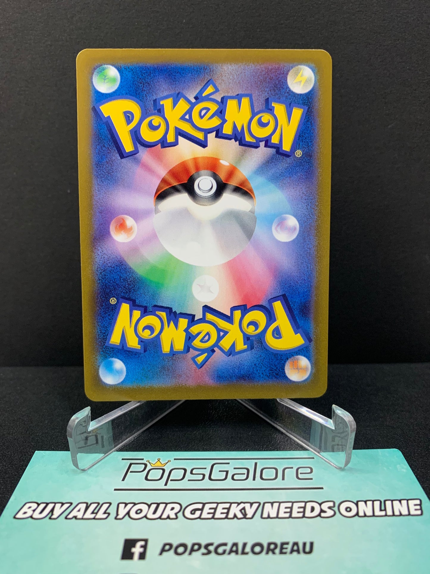 Jolteon 135/165 "Master Ball Reverse Holo" - Pokemon TCG sv2a: 151