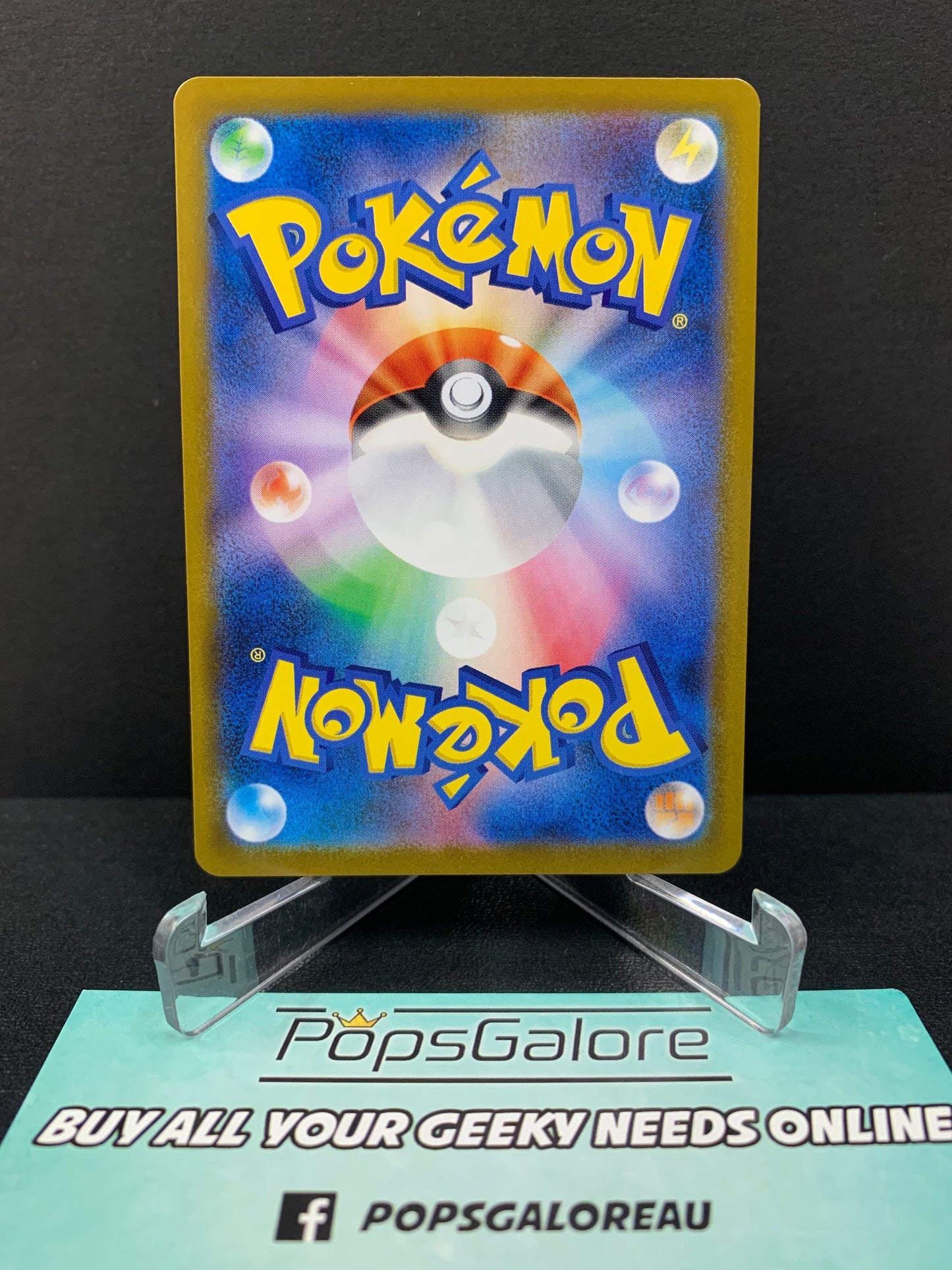 Iono's Killowattrel 104/100 - Pokemon Japanese TCG sv9: Battle Partners