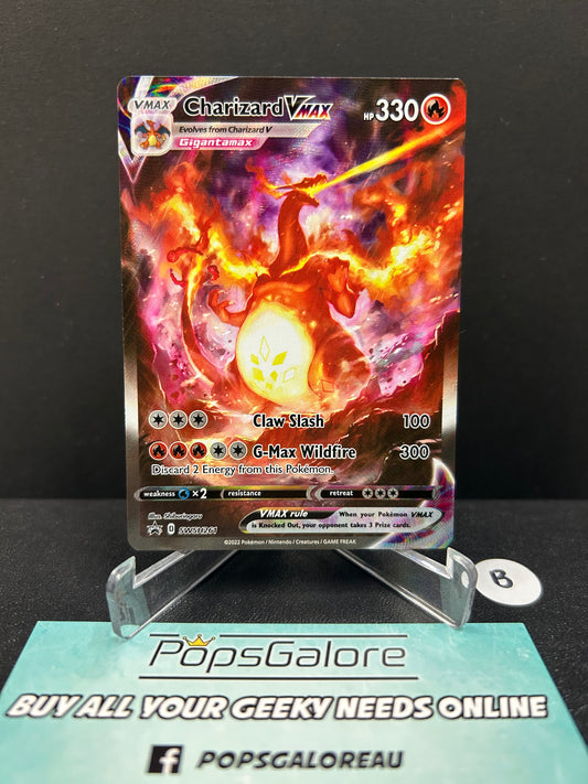 Charizard VMAX SWSH261 - Pokemon TCG Black Star Promo (B)