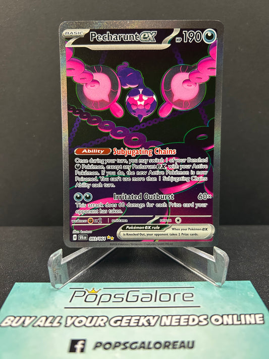 Pecharunt ex 093/064 - Pokemon TCG SV: Shrouded Fable